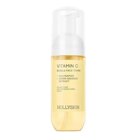 Пінний тонер для підтримки сяйва шкіри Hollyskin Vitamin C 150 мл 4823109705876 фото