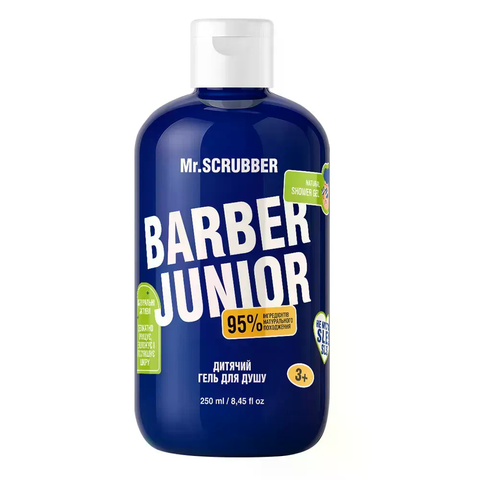 Дитячий гель для душу Barber Junior Mr.SCRUBBER 4823109703612 фото