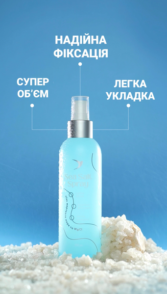 Спрей для волосся Soika сольовий текстуруючий із сіллю Мертвого моря та MgCl, 200 мл 4820238721487 фото