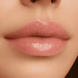 Бальзам-блиск для губ Sweet Candy ТМ WiSHLiST, 10 мл 4823116602533 фото 3