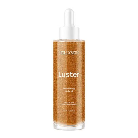 Олія для тіла з бронзовим шимером Hollyskin Luster Shimmering Body Oil 100 мл 4823109704282 фото