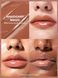 Твердий блиск для губ Sheglam Pout-Perfect Shine Lip Plumper-Mahogany Magic, 2 г 6931611300521 фото 4