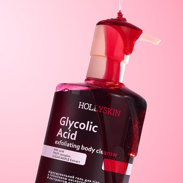 Відлущувальний гель для очищення тіла HOLLYSKIN Glycolic Acid з гліколевою кислотою й екстрактом кленового соку 4823109705227 фото