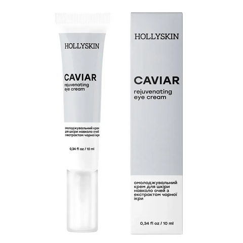 Крем для шкіри навколо очей з екстрактом чорної ікри Caviar Eye Cream, 10 ml 4823109700659 фото