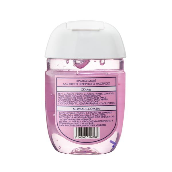 Антисептик для рук MERMADE Magic Unicorn 29 мл 4820241300099 фото