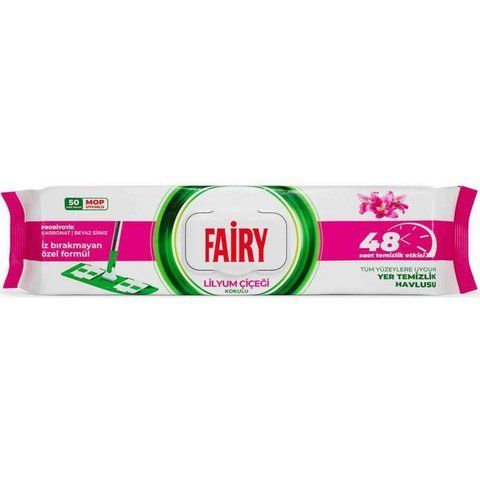 Серветки вологі для прибирання підлоги Fairy Lilyum з ароматом лілії, 50 шт 8681554633245 фото