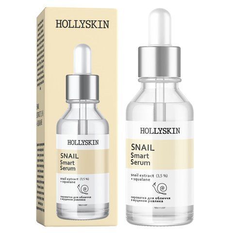 Сироватка для обличчя HOLLYSKIN Snail Smart Serum, 30 ml 4823109700284 фото