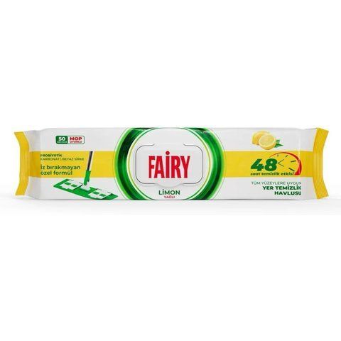 Серветки вологі для прибирання підлоги Fairy Power з ароматом лимону, 50 шт 8681554633252 фото