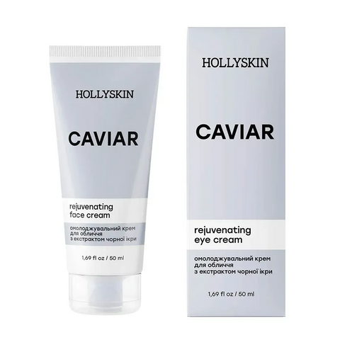 Омолоджувальний крем для обличчя з екстрактом чорної ікри Caviar Face Cream, 50 ml 4823109700604 фото