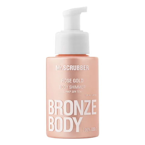 Шимер для тіла Rose Gold Bronze Body Mr.SCRUBBER 4823109704558 фото