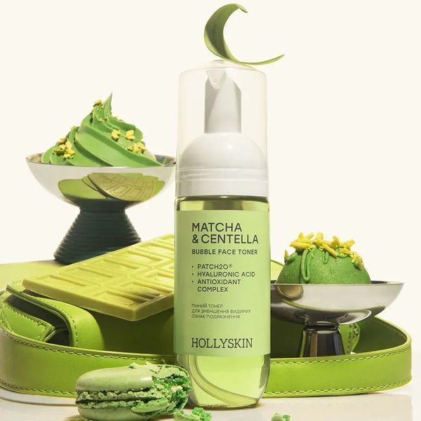 Пінний тонер Hollyskin Matcha & Centella для зменшення подразнення 150 мл 4823109705890 фото