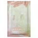 Освітлююча тканинна маска для обличчя Needly Peony Jelly Mask 33 мл 8809455421222 фото 1