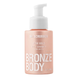 Шимер для тіла Rose Gold Bronze Body Mr.SCRUBBER 4823109704558 фото 1