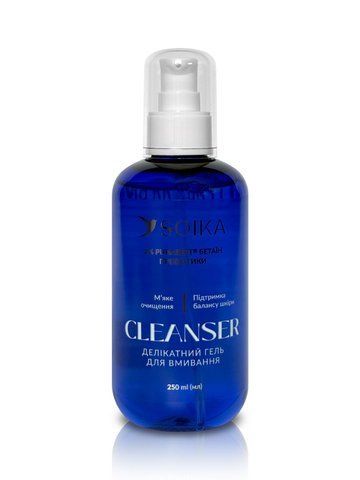 Гель для вмивання обличчя делікатний Soika Cleanser з бетаїном та пробіотиками 250 мл 4820206217011 фото