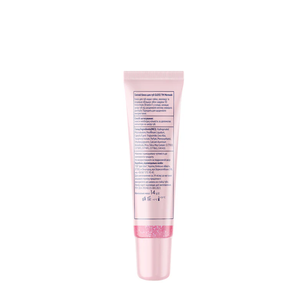 Сяючий блиск для губ MERMADE Rose Gloss 14 г 4823122903167 фото