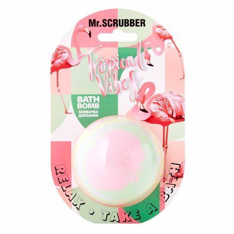 Бомбочка для ванни Tropical Vibes Mr.SCRUBBER, 200г 4820200332420 фото
