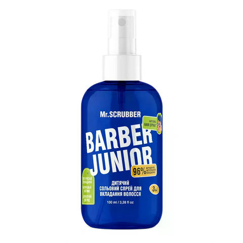 Дитячий сольовий спрей для вкладання волосся Barber Junior Mr.SCRUBBER 4823109703605 фото