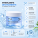 Зволожуючий крем для обличчя з березовим соком Anua Birch 70 Moisture Boosting Cream, 50мл 8809640732324 фото 1