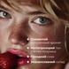 Бальзам для губ Strawberry Yogurt Balme 4823109411906 фото 7