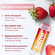 Бальзам для губ Strawberry Yogurt Balme 4823109411906 фото 4