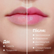 Бальзам для губ Strawberry Yogurt Balme 4823109411906 фото 6