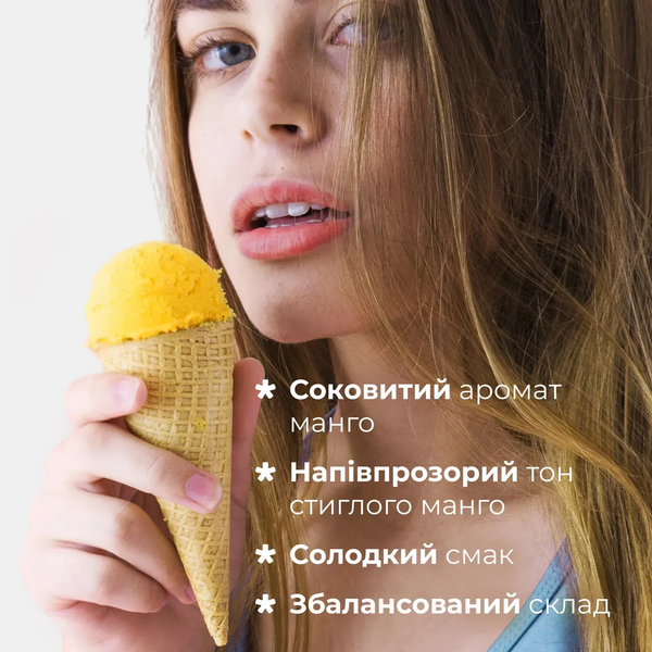 Бальзам для губ Mango Sorbet Balme 4823109411920 фото