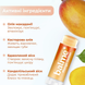 Бальзам для губ Mango Sorbet Balme 4823109411920 фото 4