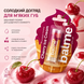 Бальзам для губ Cherry Ice Cream Balme 4823109411890 фото 1