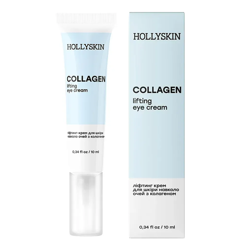 Крем для шкіри навколо очей з колагеном HOLLYSKIN Collagen Eye Cream 4823109700635 фото