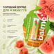 Бальзам для губ Watermelon Ice Cream Balme 4823109411937 фото 1