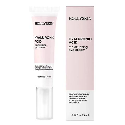 Крем для шкіри навколо очей з гіалуроновою кислотою HOLLYSKIN Hyaluronic Acid Eye Cream 4823109700666 фото
