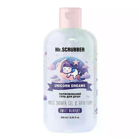 Парфумований гель для душу Unicorn Dreams Mr.SCRUBBER 4823109702721 фото