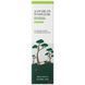 Сонцезахисний крем Round Lab Pine Calming Cica Mild Up Sunscreen 40ml 8809962543103 фото 2