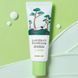 Сонцезахисний крем Round Lab Pine Calming Cica Mild Up Sunscreen 40ml 8809962543103 фото 1