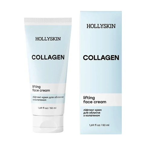 Ліфтинг крем для обличчя з колагеном HOLLYSKIN Collagen Face Cream 4823109700581 фото