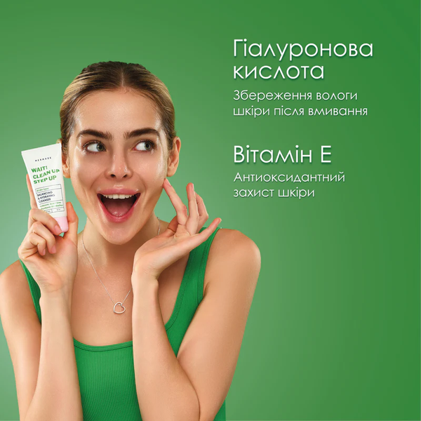 Балансуючий гель для вмивання обличчя MERMADE BioDtox & Hyaluronic Acid 50 мл 4823122900142 фото