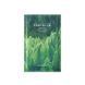 Маска SKIN1004 Madagascar Centella Tea-Trica Relaxing Mask 24 ml 8809913832058 фото 1