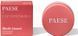 Рум'яна кремові Paese Kiss My Cheeks Creamy Blush Kissed 01 4 г 5902627626258 фото 4