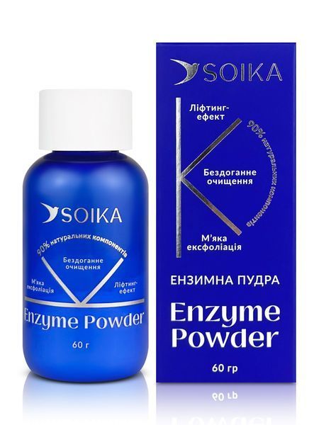 Soika Ензимна пудра для вмивання з екстрактом центелли та алоє, 60г 4820258804498 фото