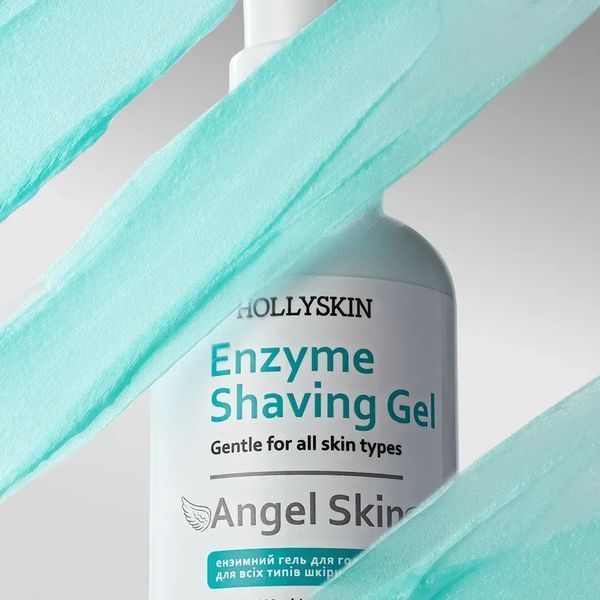 Ензимний гель для гоління Hollyskin Angel Skin 200 мл 4823109704947 фото