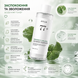 Балансуючий тонер для обличчя з екстрактом хауттюйнії Anua Heartleaf 77 Soothing Toner, 150мл 8809640733703 фото 1