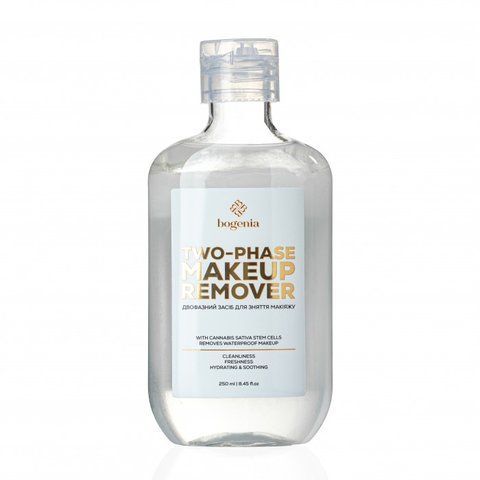 Двофазний засіб для зняття макіяжу Two-phase Makeup Remover Bogenia BG449  фото