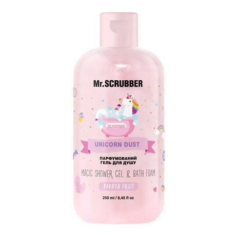 Парфумований гель для душу Unicorn Dust Mr.SCRUBBER 4823109702738 фото