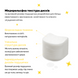 Зволожувальні тонер-педи для сяйва шкіри Needly Vita C Glow Jelly Pad (2 шт) 8809455422502 фото 2