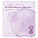 Гідрогелева маска з колагеном та ретинолом Needly Retifit Collagen Gel Mask 8809455424148 фото 1