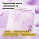 Гідрогелева маска з колагеном та ретинолом Needly Retifit Collagen Gel Mask 8809455424148 фото 2