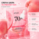 Тканинна маска для обличчя з персиком для гладкої та сяючої шкіри Anua Peach 70 Niacin Serum Mask 8809640734021 фото 1