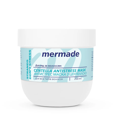 Антистрес маска для волосся MERMADE Сentella Extract & Wheat Germ Oil 200 мл 4823122903662 фото